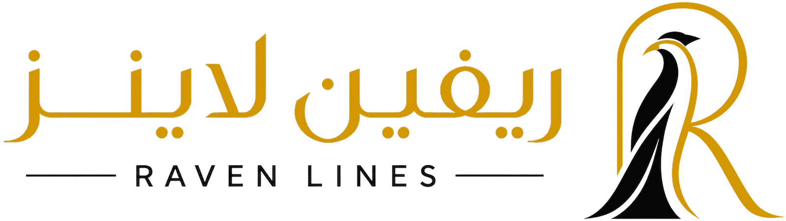 متجر ريفين لاينز